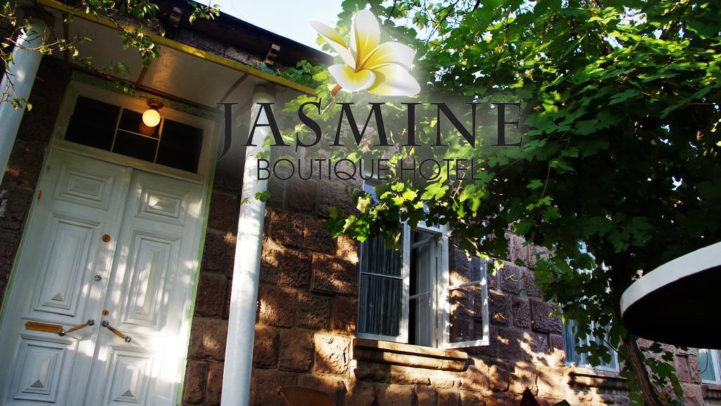 Jasmine Boutique Guesthouse Ахалцихе Экстерьер фото